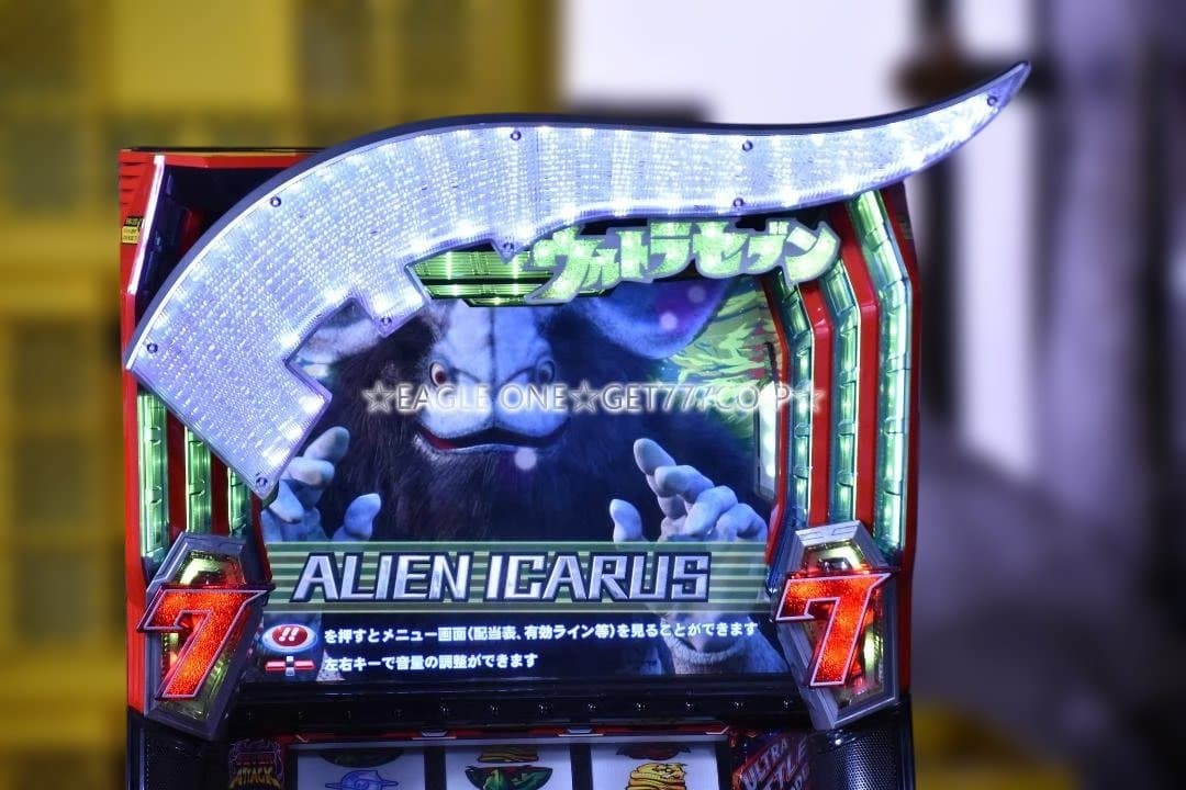 【入手困難】★パチスロウルトラセブンKC★オッケー★人気シリーズ★ジャンク★