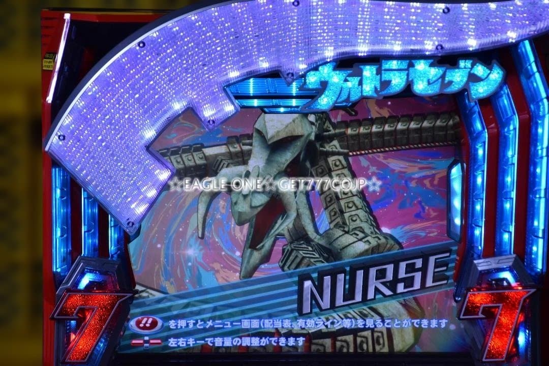 【入手困難】★パチスロウルトラセブンKC★オッケー★人気シリーズ★ジャンク★