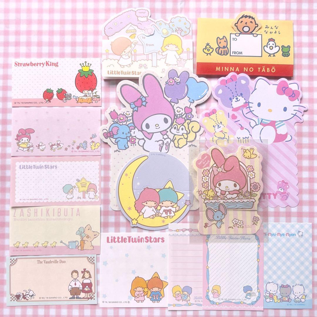 サンリオ レトロおすそ分け ファイル♪ラスト