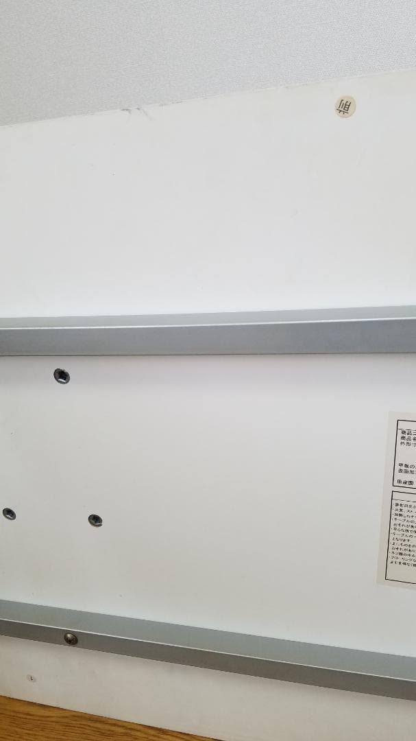 机・デスク(キャスター付き)ワーキングテーブルハック90WH※沖縄・離島発送不可