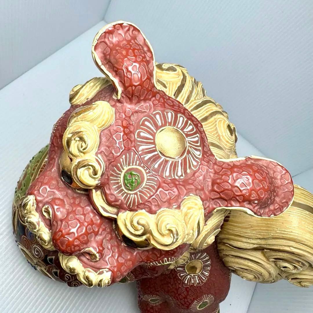 九谷焼 獅子 シーサー 玉乗り まり 金彩 骨董品 陶器製 伝統工芸 縁起物