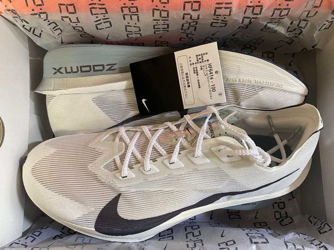 Nike ヴェイパーフライ 4 ネクスト% 28.5 シューズ マラソン 新品