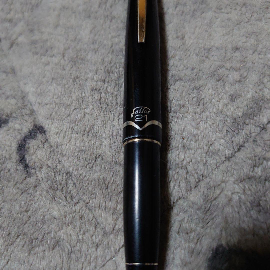 ジャンク蒔絵万年筆セット