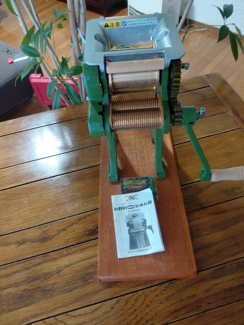 小野式製麺機　未使用デッドストック　小野機械製造所　鋳物　9.4キロ