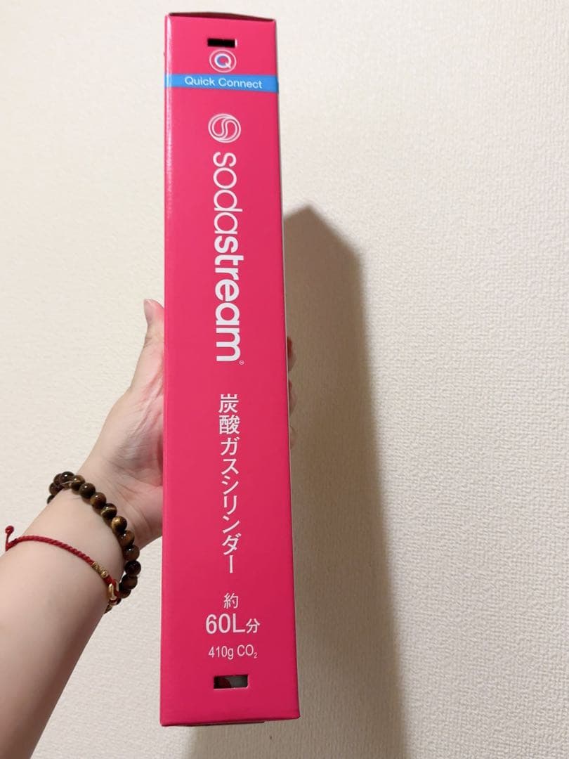 ソーダストリーム TERRA(テラ) 特別パッケージ ブラック