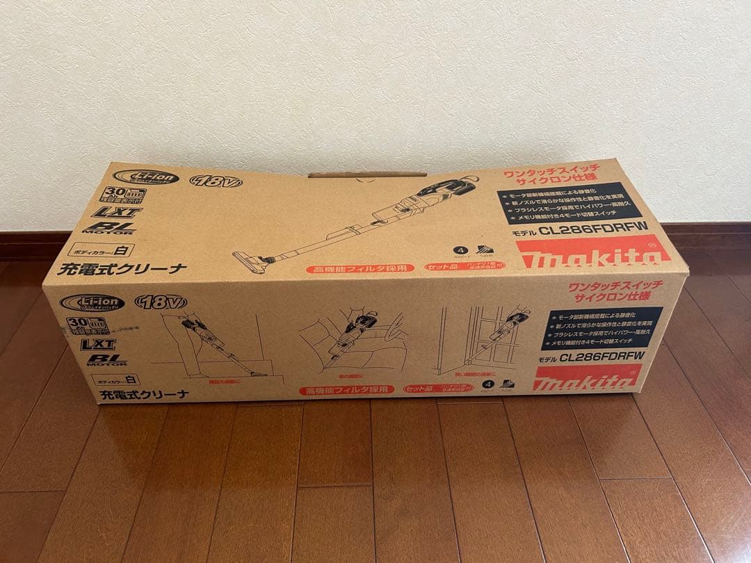 Makita コードレス掃除機 CL286FDRFW