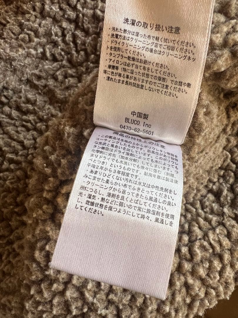 BLUCO uncrowd WINTER デッキパンツ　ブルコ　38 バイク