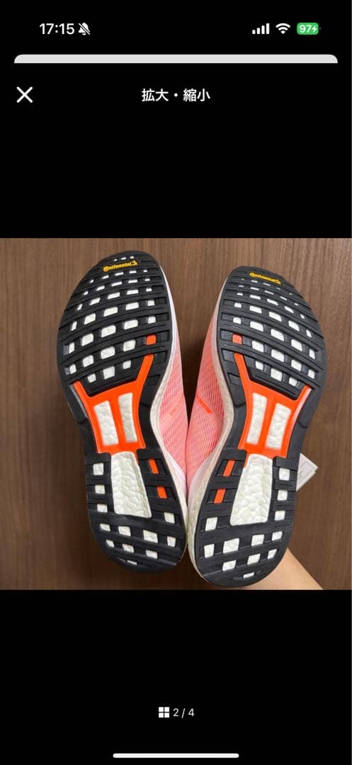 adidas Boston 8とBoston 6