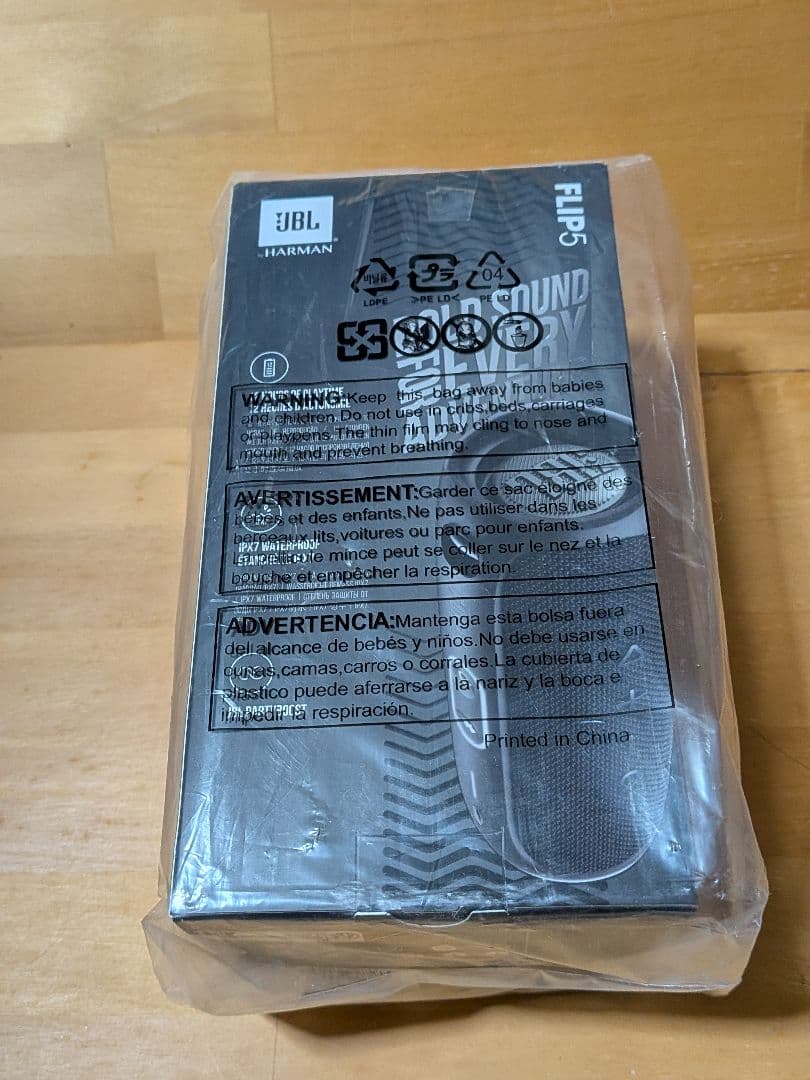 ＪＢＬ ＦＬＩＰ５ Bluetoothスピーカー【未開封品】