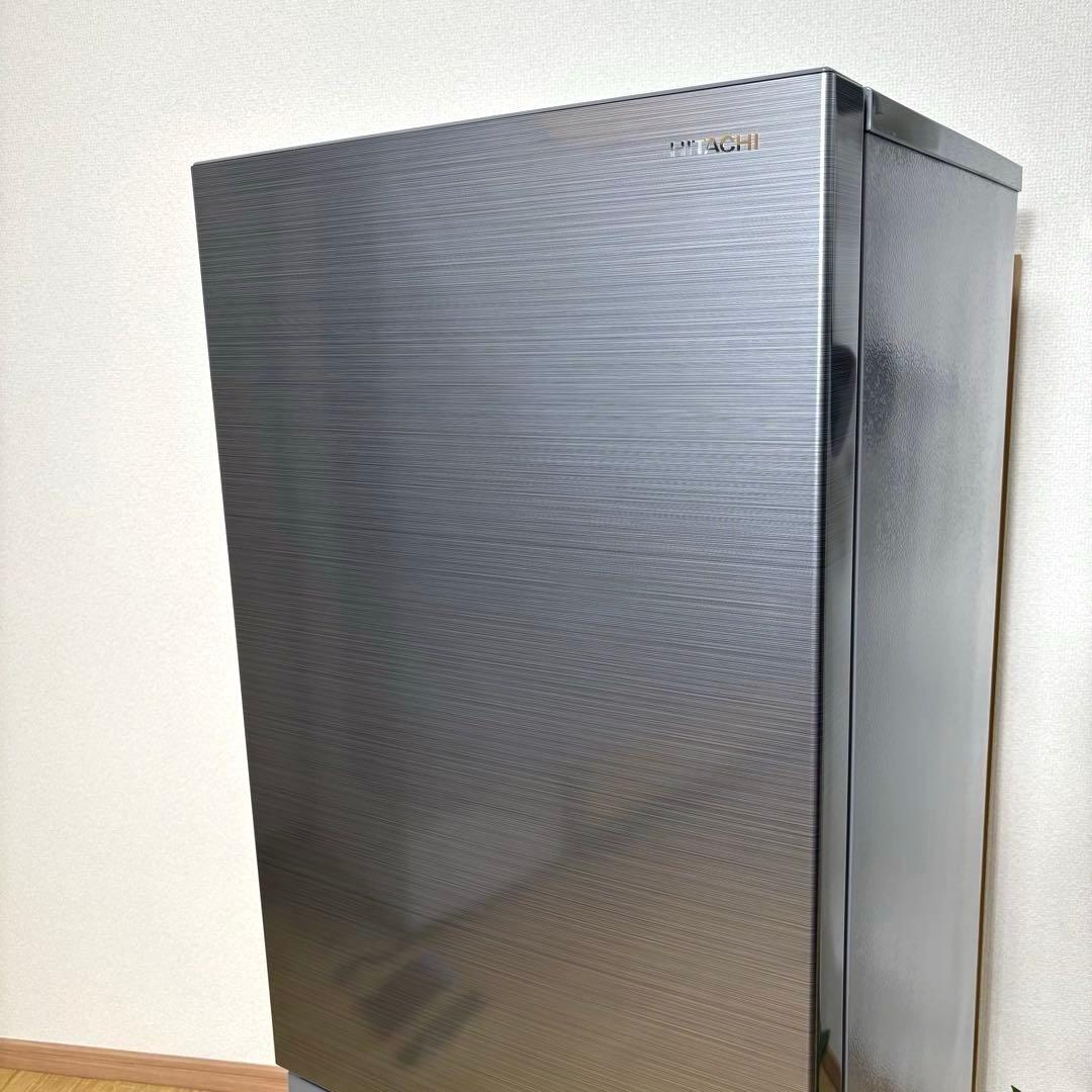 2022年製 冷蔵庫 一人暮らし 単身用 小型 3ヶ月保証 送料無料 日立 美品