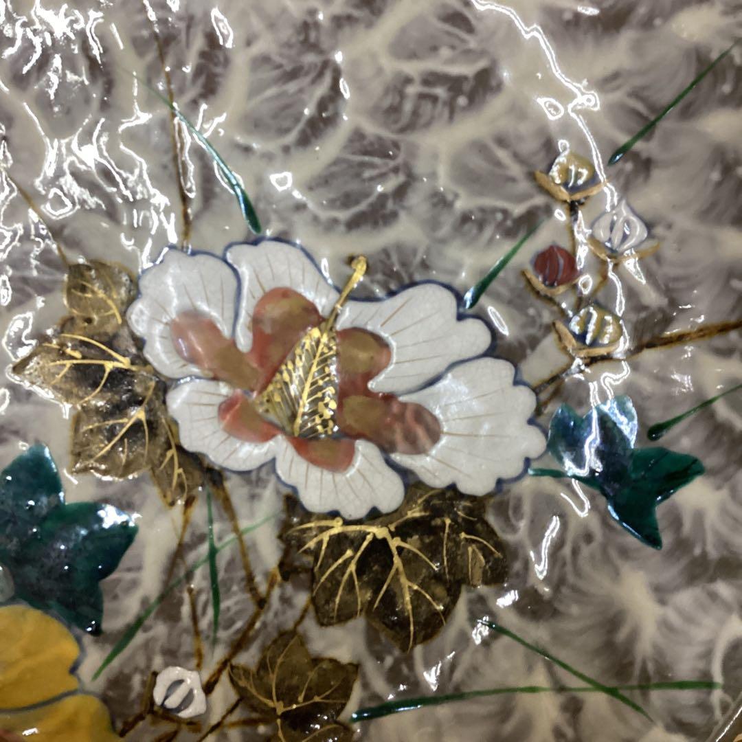 P 箱入　未使用　芙蓉絵　浅見五郎助　器セット　大鉢　大皿　小鉢　5客　箱入