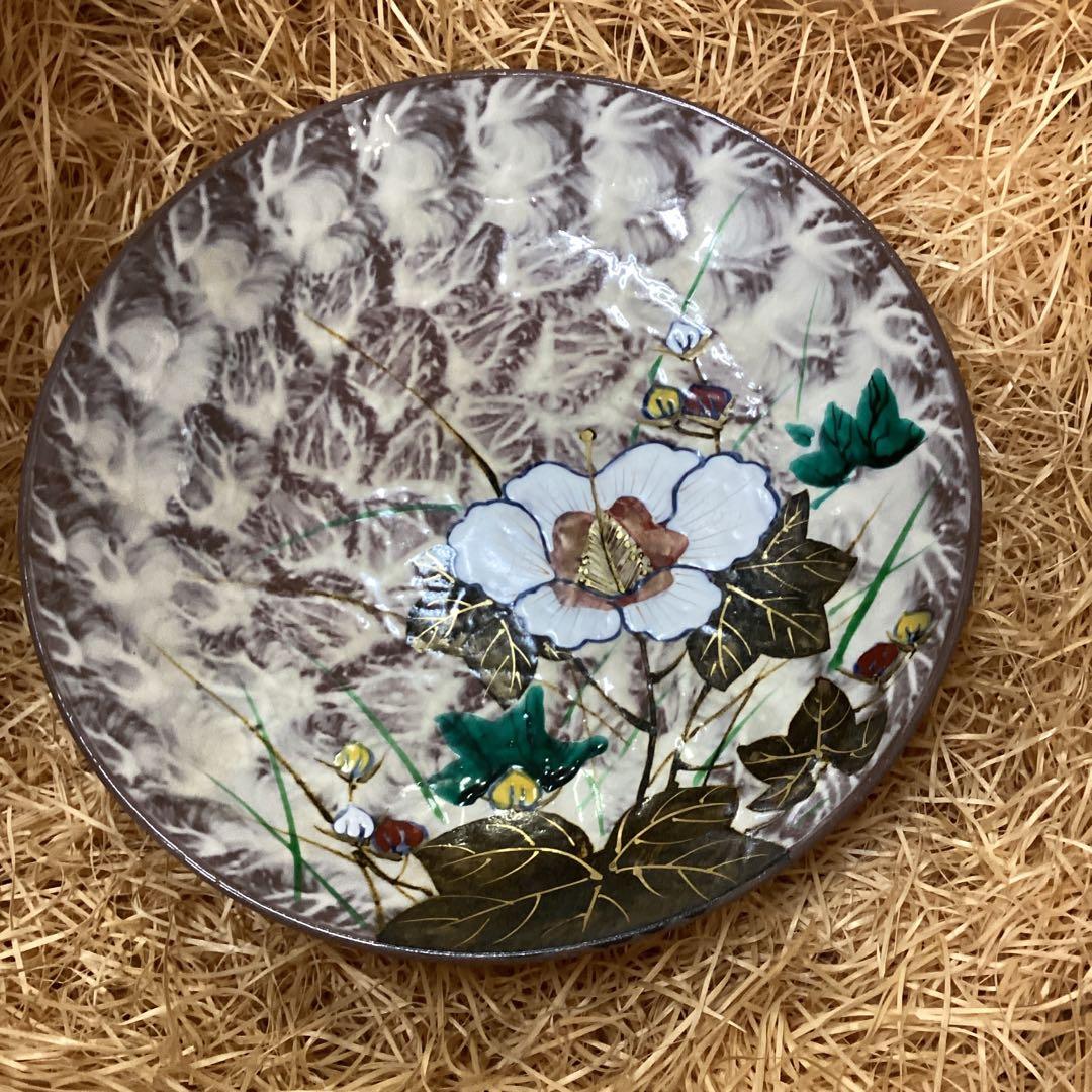 P 箱入　未使用　芙蓉絵　浅見五郎助　器セット　大鉢　大皿　小鉢　5客　箱入