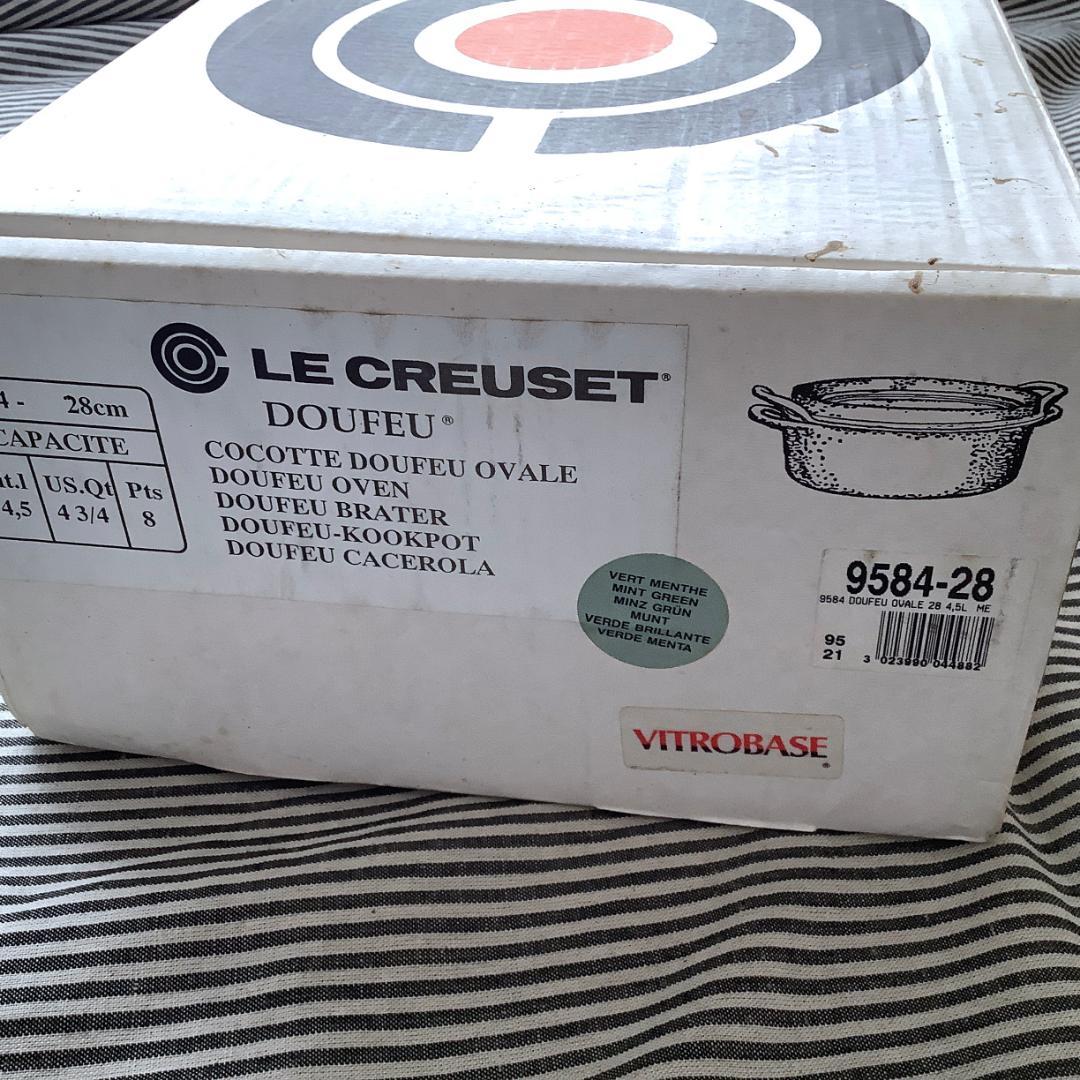 【入手困難 デッドストック】クーザンス/ ルクルーゼ ドゥフー 28 ミント色