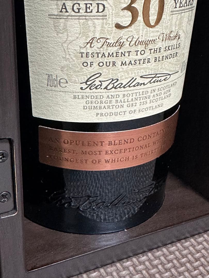 正規品 Ballartine's バランタイン 30年 専用木箱付き スコッチ