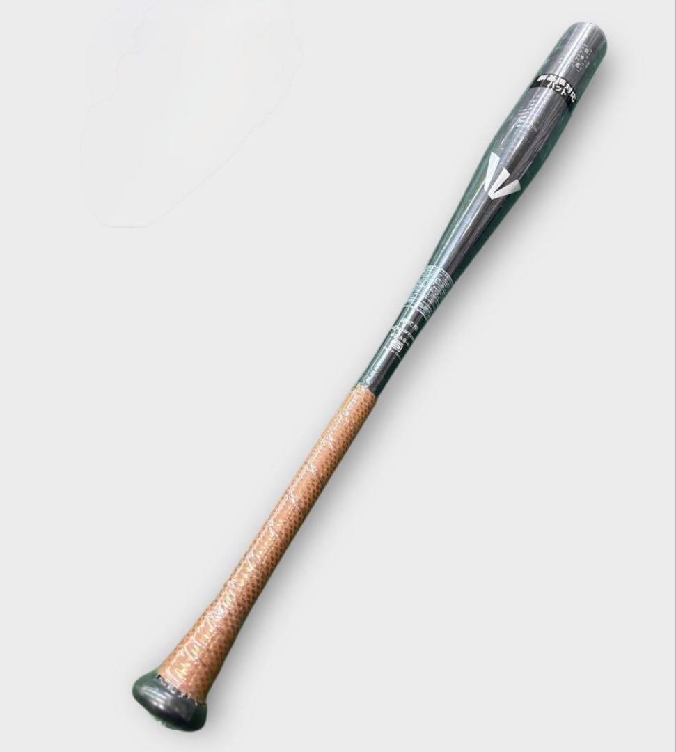 イーストン EKS3BM-V 硬式金属バット 新基準 84cm 新品　セミトップ