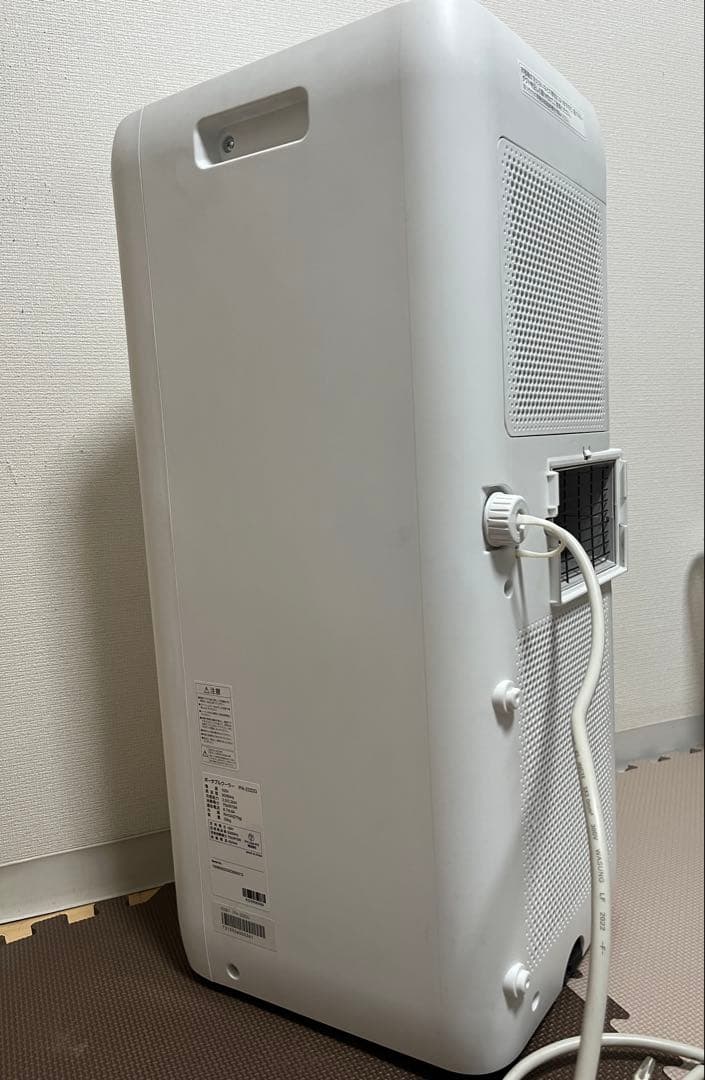 アイリスオーヤマ ポータブルクーラー ipa-2222g スポット エアコン