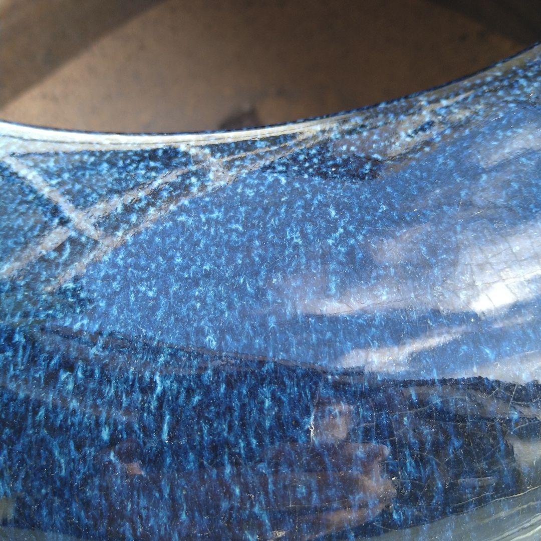 海鼠釉 火鉢 濃紺 陶器製 水鉢 直径約36cm