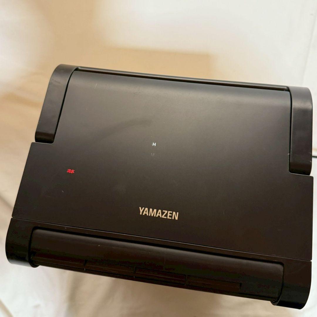 YAMAZEN コンパクトクーラー YEC-LO3 (CG)