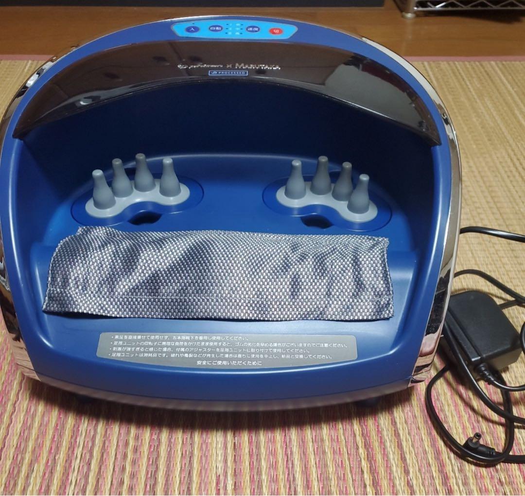 Phiten ファイテン toecare トーケア