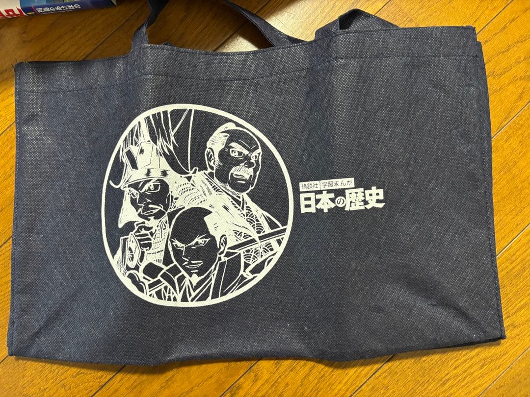 日本の歴史(全20巻セット) データカード付き　講談社学習まんが