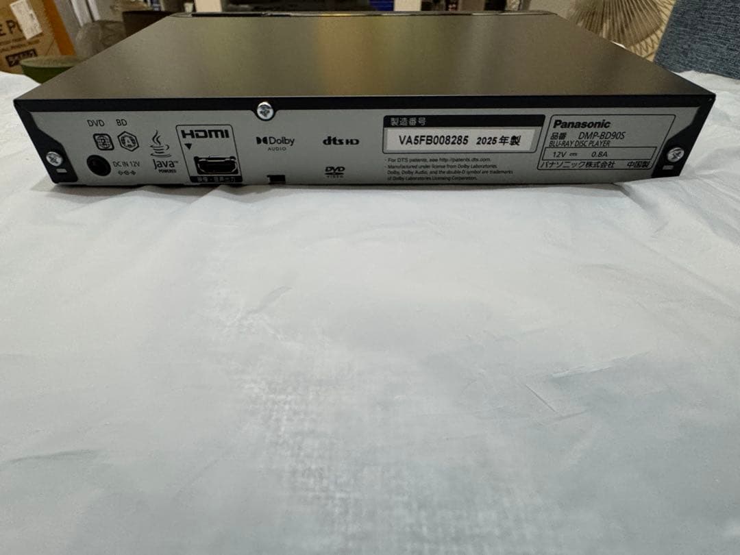 ブルーレイプレイヤー　Panasonic DMP-BD90S-K