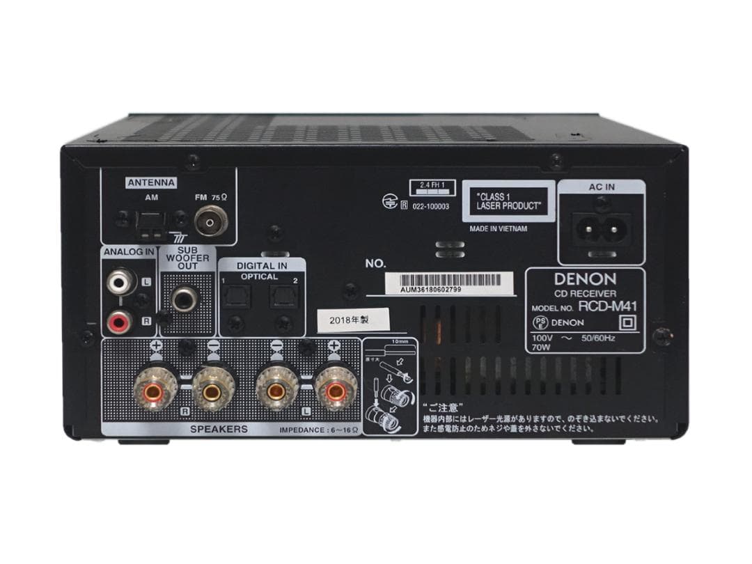 DENON デノン RCD-M41 CDレシーバー ブラック 2018年 動作品