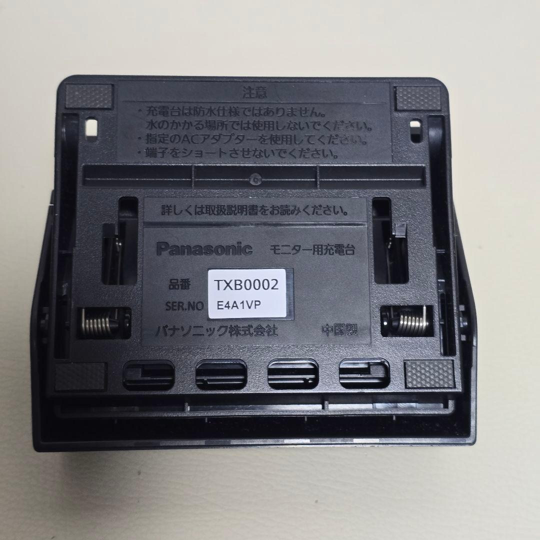 パナソニック プ ビエラ １５インチ ２０２４年製 ポータブルテレビ ５年保証付