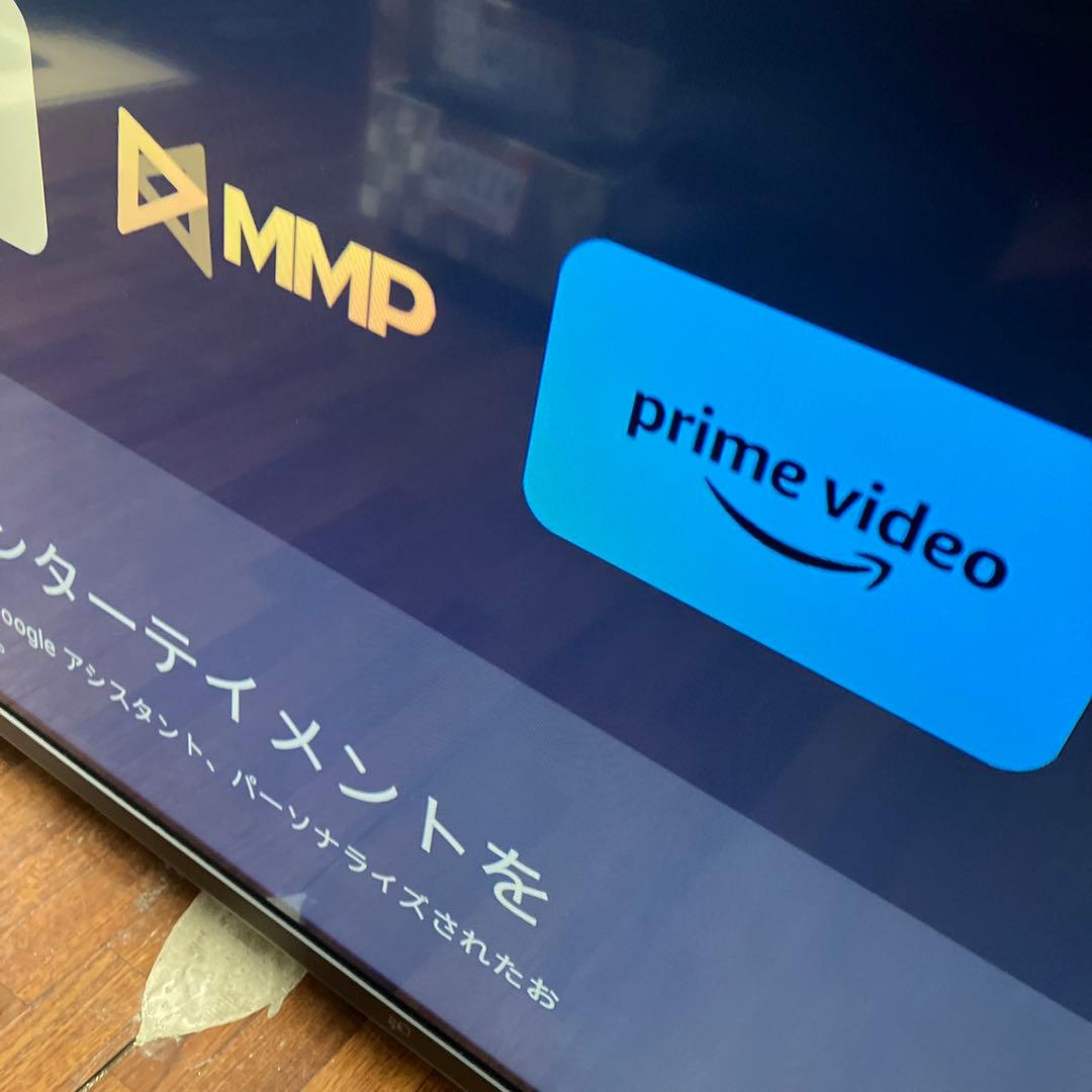 【福岡限定・福岡市近郊配達設置無料】FPD 50V型 4K チューナーレステレビ