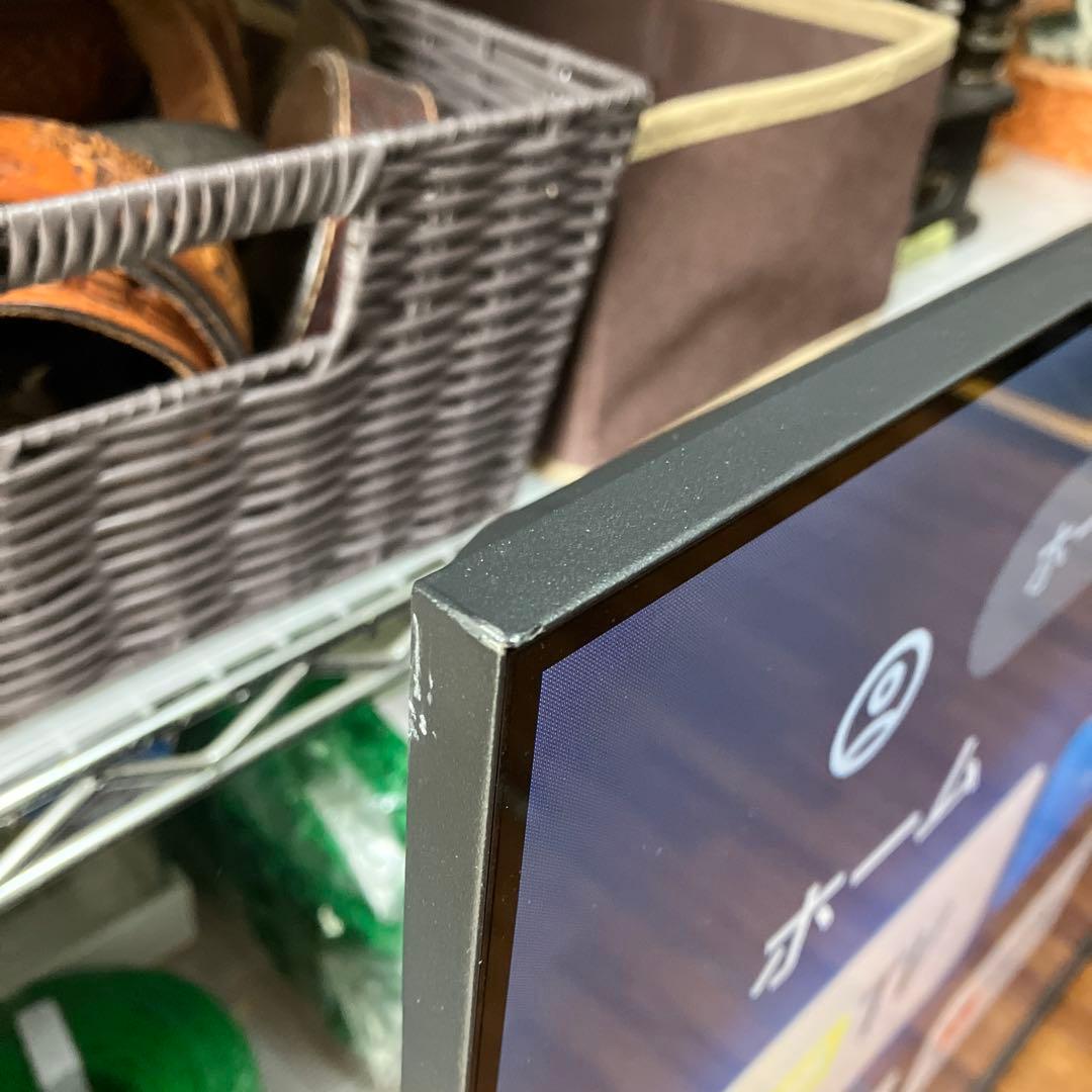 【福岡限定・福岡市近郊配達設置無料】FPD 50V型 4K チューナーレステレビ