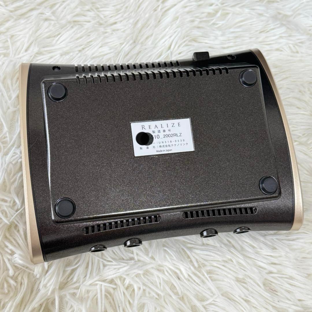 新品パッド付✨2023 スリムビューティハウス リアライズ REALIZE 痩身