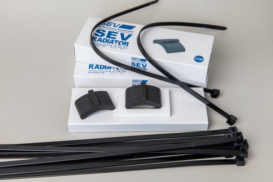 SEVラジエター BY