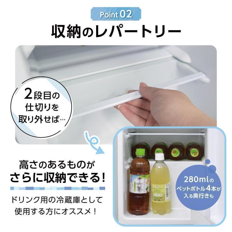 冷蔵庫 一人暮らし 2896冷凍冷蔵庫2ドア 小型 家庭用 60L 黒