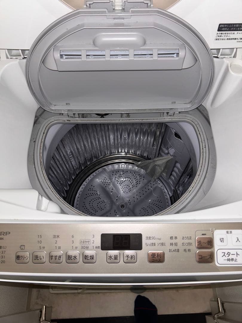 洗濯機【 SHARP WASH & DRY 2019年式】