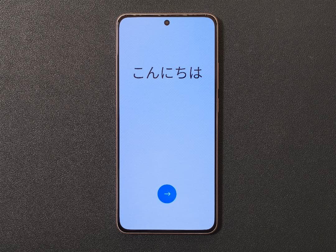 OPPO Reno11 A 8GB+128GB コーラルパープル