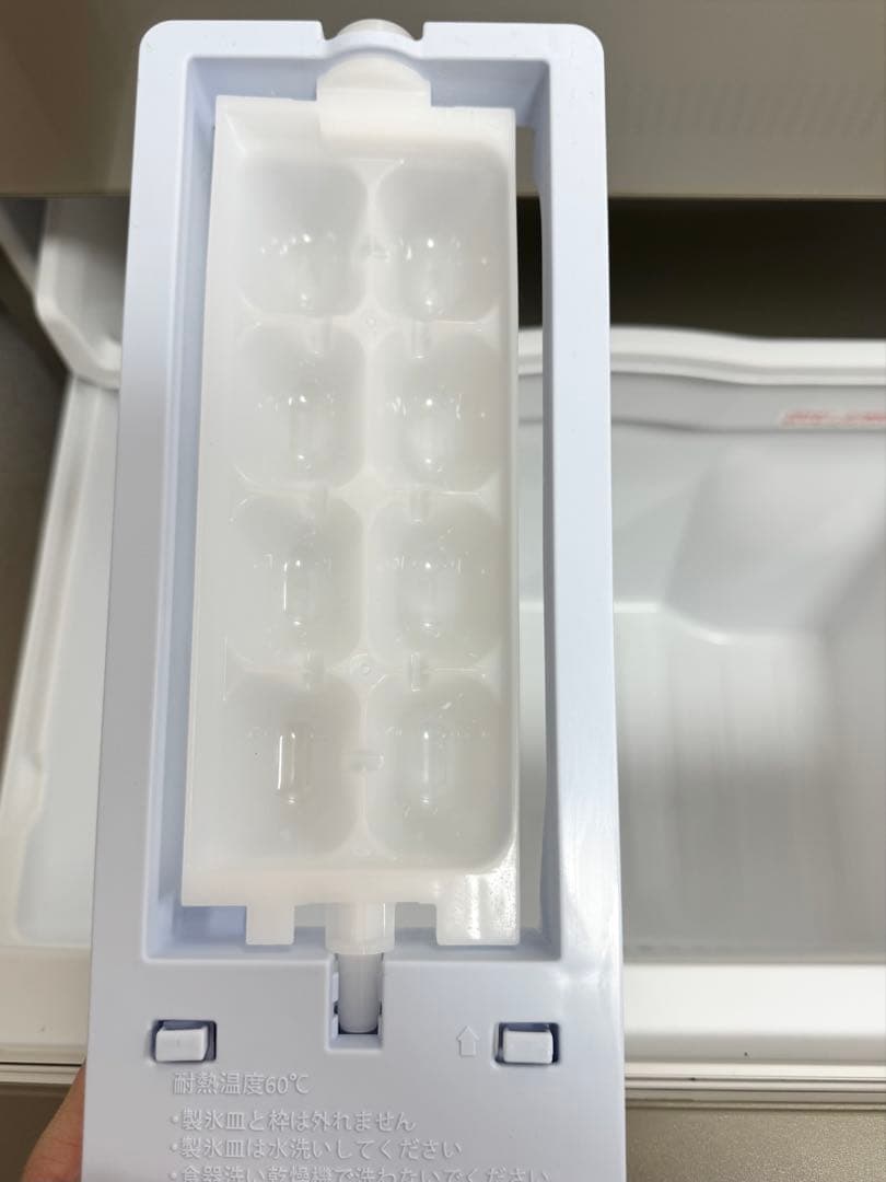 パナソニック 冷凍冷蔵庫 NR-C373GC-N（365L）2022年製