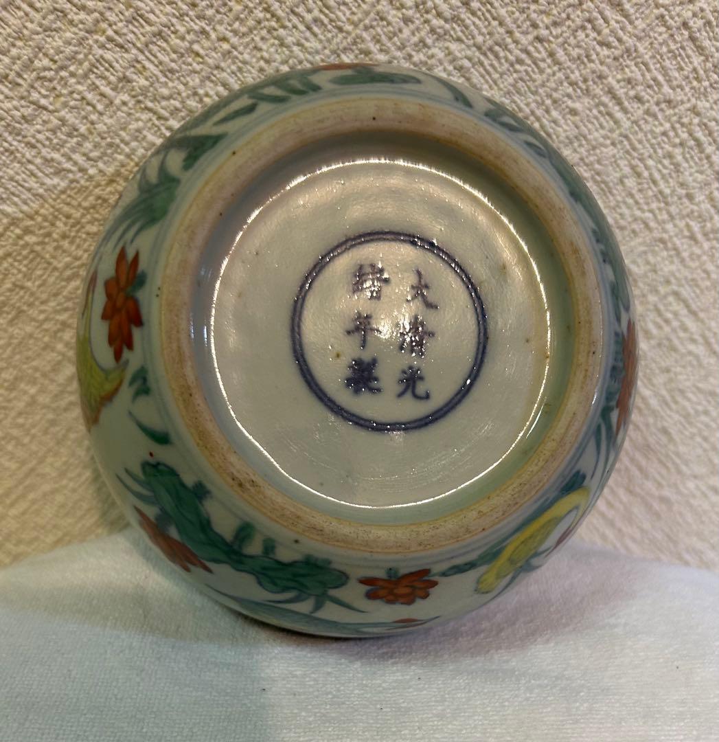 中国　清時代　斗彩　蓮鳥紋　大清光緒年製銘