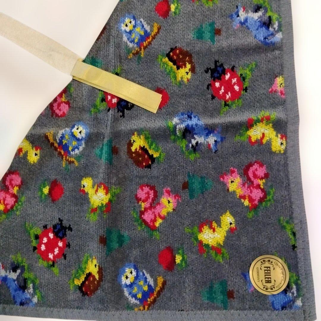 FEILER　ハイジ　ゲストタオル