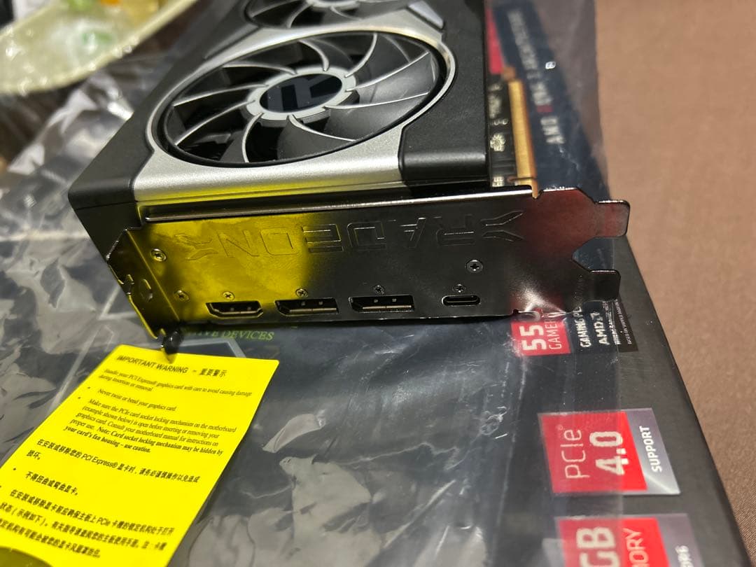 rx6900xtリファレンス ※ジャンク