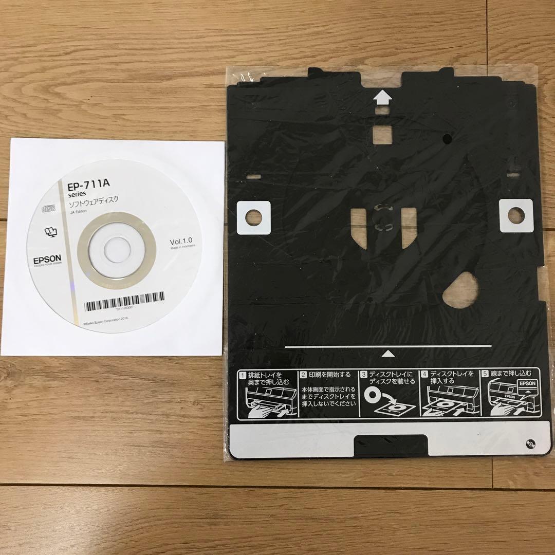 【ジャンク品】EPSON エプソン インクジェットプリンター EP-711A
