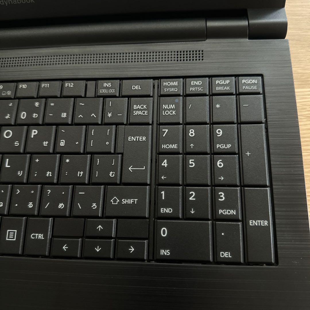 バッテリー超優良！dynabook B65/HS 2021年製　メモリ16GB