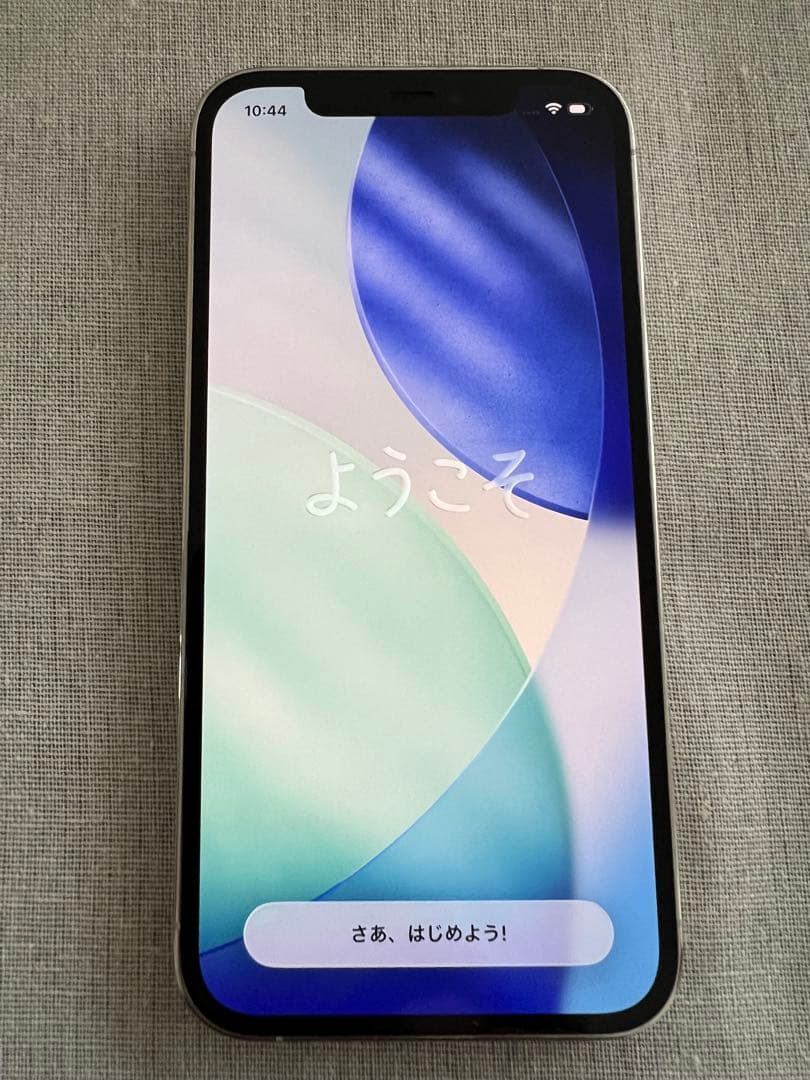 携帯電話本体 iPhone 12 Pro