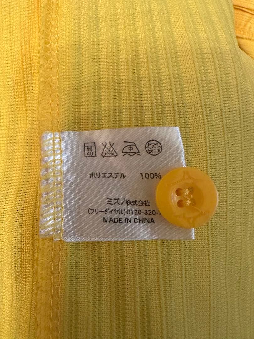 阪神タイガース 応援ユニフォーム(ペア) 虎刺繍ワッペン【L＆Sサイズ】