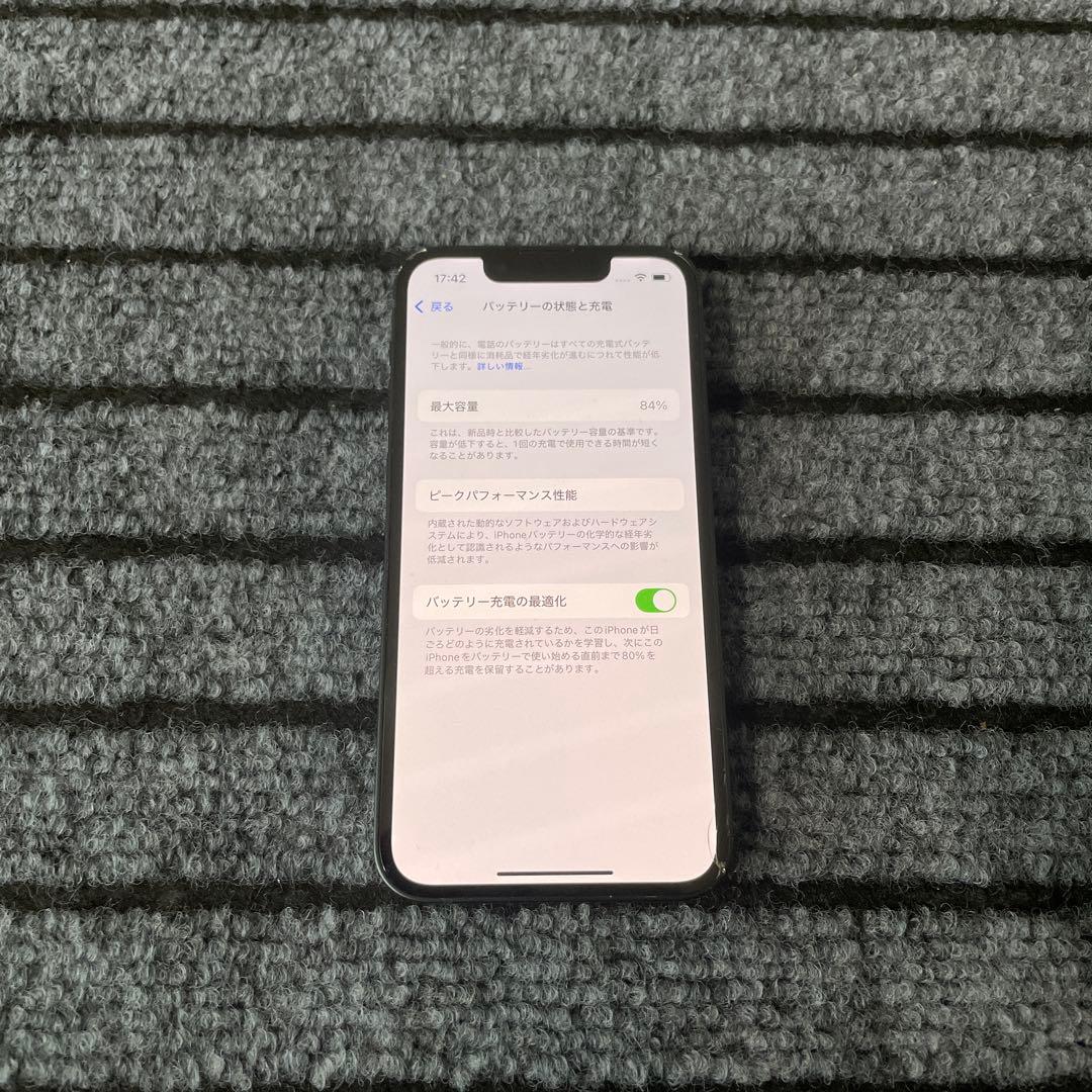 138 iPhone13 mini 128GB ミッドナイト SIMフリー