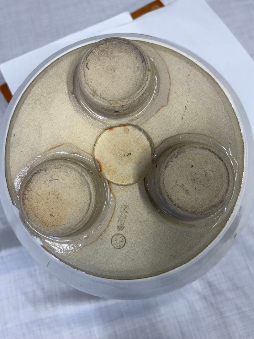 茶道具 陶器 赤膚焼 大塩昭山 風炉 陶器風炉 紅鉢風炉 アンティーク 骨董品