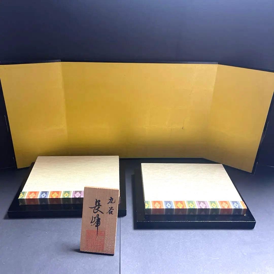 九谷焼 長峰窯 雛人形　 屏風/敷物/立札付き