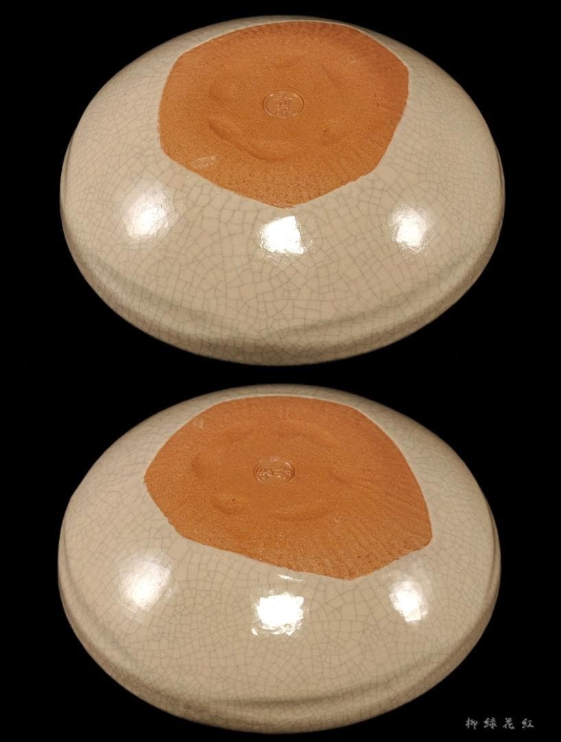 檜垣青子 菓子器 共箱 桂窯 茶道具