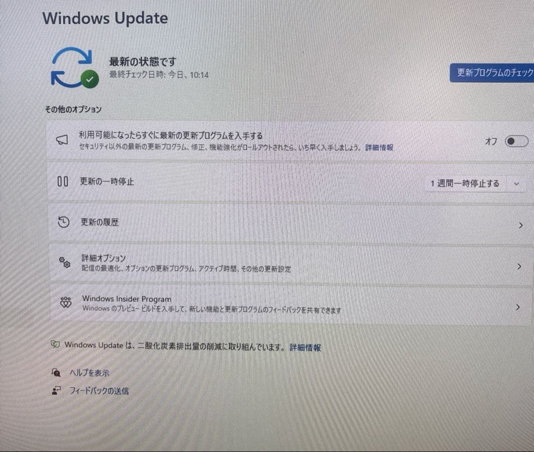 爆速第9世代CPU グラボ　Dell OptiPlex 7060デスクトップ