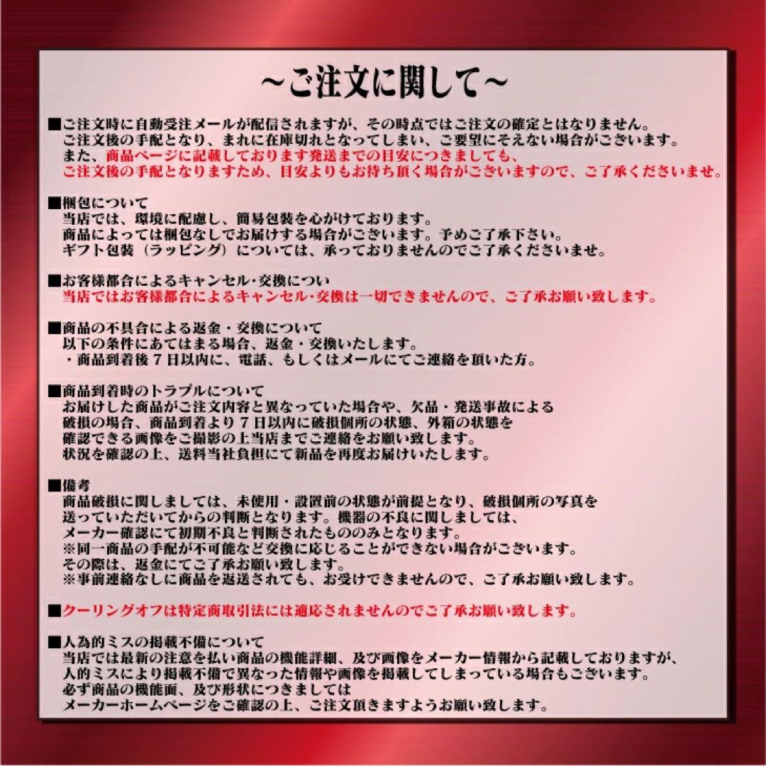 カルテック 光触媒 除菌・脱臭機KL-F01 60畳タイプ大空間用 床置き