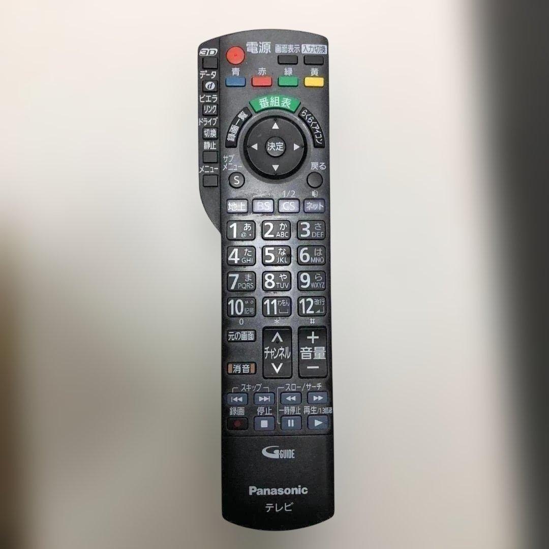 送料無料 TH-49GR770 49 4K 液晶テレビ パナソニック 88275