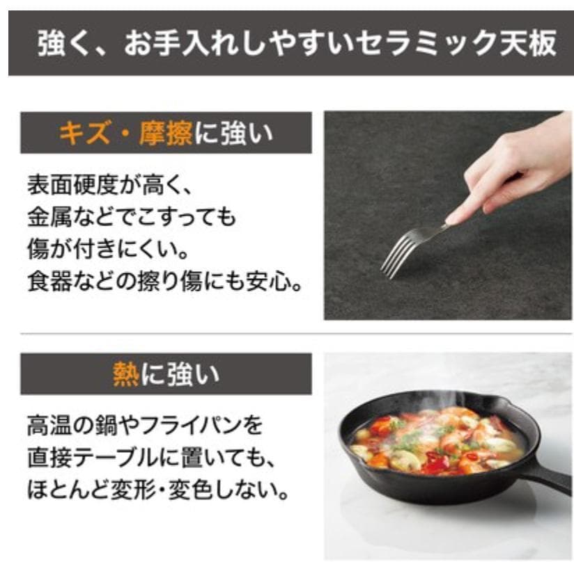 センターテーブル(セーラル120 CHN GY) 大理石調